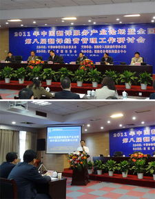 专业翻译服务 28年经验铸就卓越品质