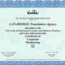 安徽天康集团天长市仪表厂康太 专注仪表仪器与软件开发的创新企业