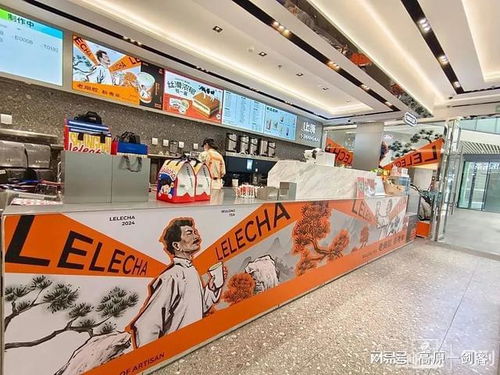 老烟腔，新青年 鲁迅代言网红奶茶市场调查分析